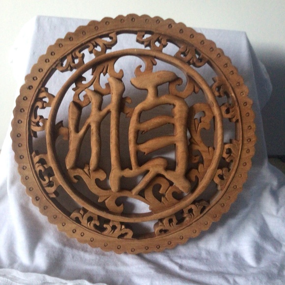 Harmony:Decorative hand carved Chinese Floral Wood Wall Hanging - Picture 1 of 4